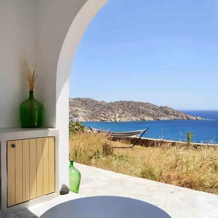 The Endless Blue Experience Гостевой дом Иос